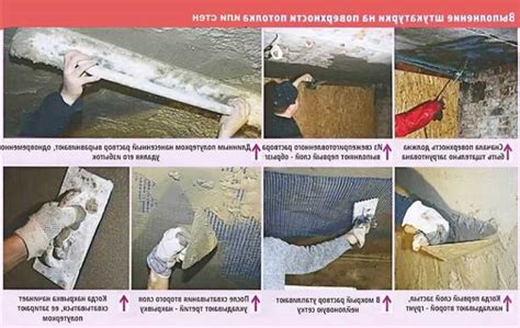 Описание процесса нанесения подготовительного раствора на поверхность старых обоев