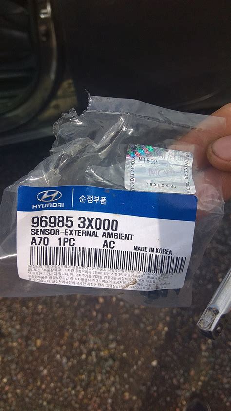 Описание работы и функций датчика окружающей среды силовой установки Mitsubishi Lancer 10