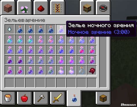 Описание свойстви зелий в игре Minecraft