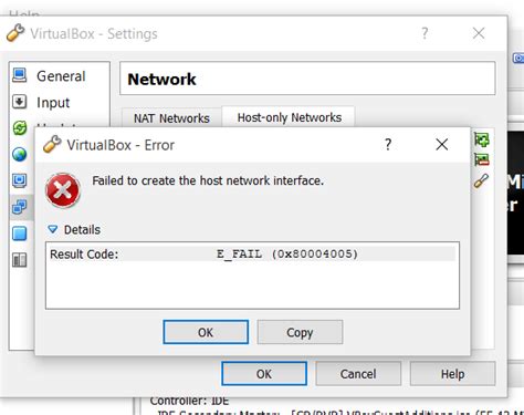 Описание содержимого файлов.vbox и.vbox-prev