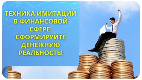 Определение дивергентных явлений в финансовой сфере