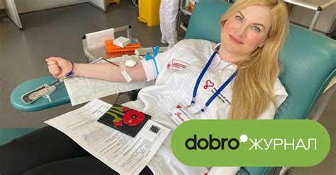 Определение и законность предоставления почечного донорства в Российской Федерации