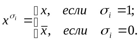 Определение удачного билета по четырехзначному числу