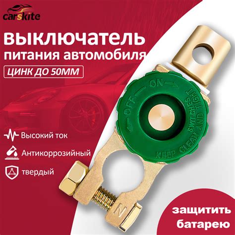 Оптимальное время для отключения системы контроля состояния резины