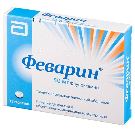 Опыт пациентов: что обещает Феварин