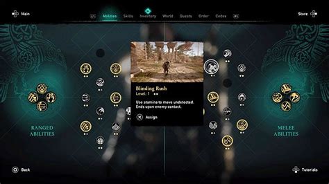 Оригинальные методы обнаружения редкого экземпляра в игре Assassin's Creed Valhalla