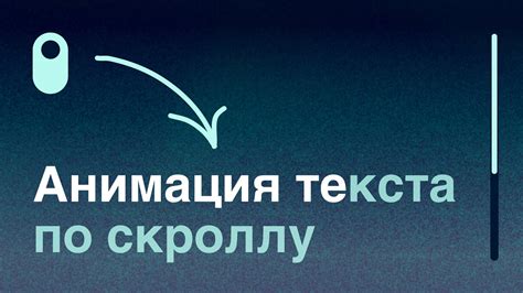 Освоение возможностей оформления текста в Тильде