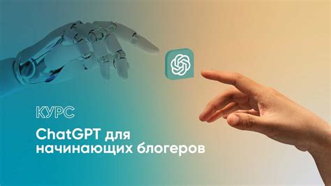 Основные возможности Okigo ry и их применение в повседневной жизни