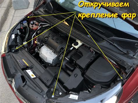 Основные методы устранения шума от работающего вентилятора автомобильной системы обогрева