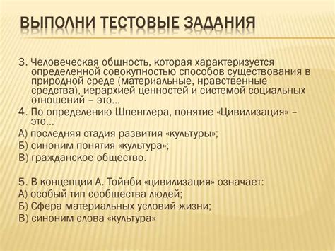 Основные подходы к выявлению документации о патентах исходя из запросов налоговых органов в СБИС