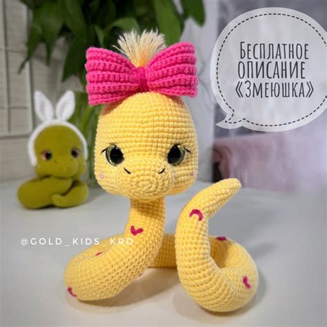 Основные принципы создания уникальных змей крючком