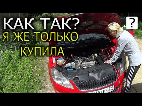 Основные причины дефектов и поломок резервуара усилителя руля Шкода Фабия