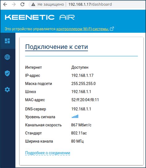 Основы работы Keenetic и принципы его NAT