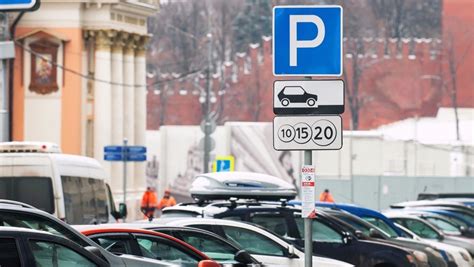 Особенности доступа на автомобиле: парковочные возможности и доступные маршруты