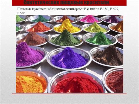 Особенности применения пигментов в акриловом покрытии