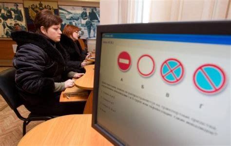 Особенности процедуры сдачи экзаменов в учреждении ГИБДД и в частных автошколах
