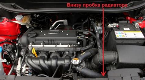 Особенности расположения и функциональности датчика окружающей среды в Киа Рио третьего поколения