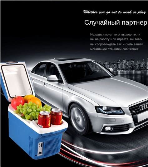 Особенности скрытых акустических устройств для использования в автомобиле