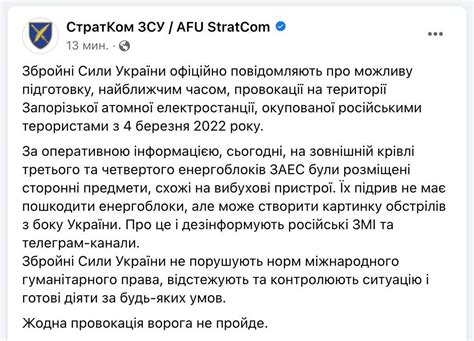 Официальные ресурсы