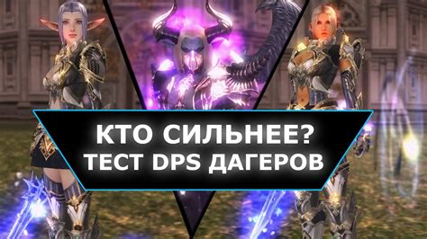 Охота на монстров в фортрессах: идеальное место для экономического развития в Lineage 2 Эссенс