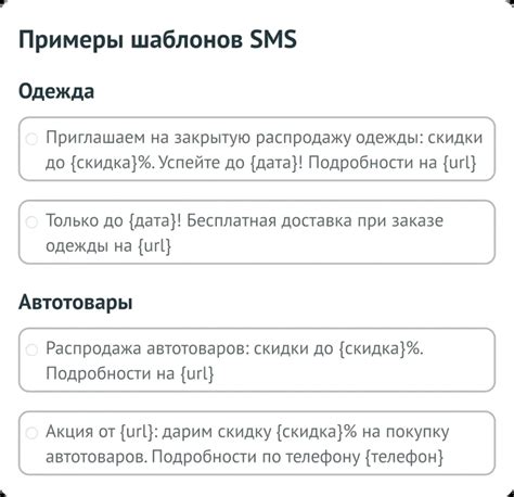 Первый способ: проверка папки нежелательных сообщений во встроенном приложении SMS