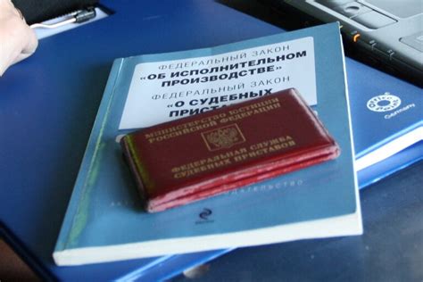 Перемены в работе пристава согласно адресу проживания: важные причины