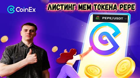 Плюсы и минусы Роконы: отзывы пользователей