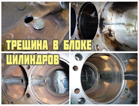 Плюсы и минусы размещения термодатчика в блоке цилиндров