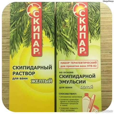 Плюсы применения скипидарных ванн для волос