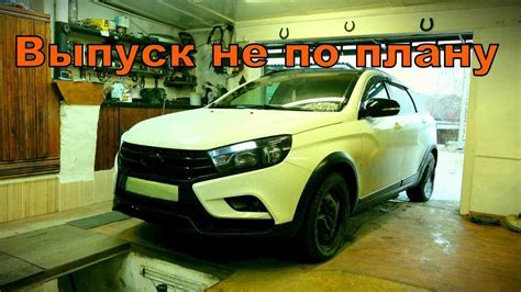 Подготовка к настройке активности шагомера на мобильном устройстве OPPO