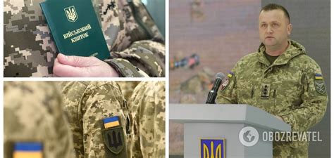 Подготовка пакета перед отправкой воздушного оружия