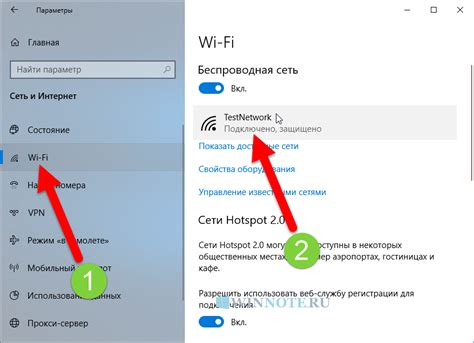 Подключение к беспроводной сети с использованием кнопки Aoss