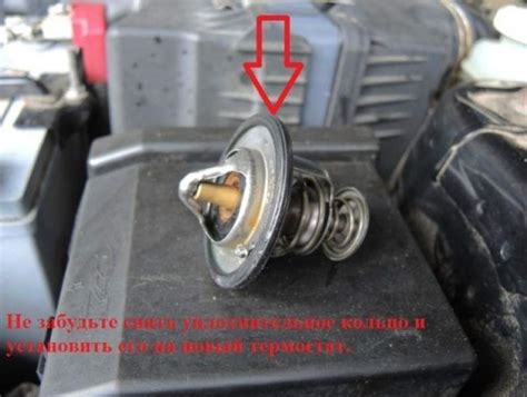 Поиск датчика теплоизменителя в автомобиле Mitsubishi Lancer 10