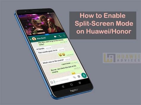 Поиск и открытие сохраненных страниц на вашем устройстве Huawei