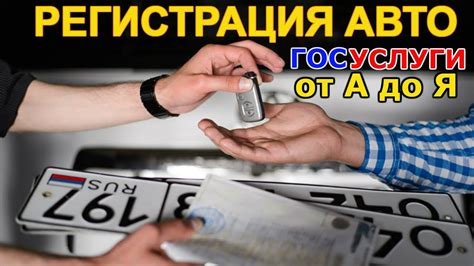 Полезная информация для владельцев и пользователей автомобиля