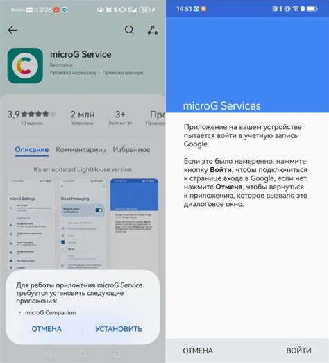 Понимание структуры файловой системы на смартфонах и планшетах от Huawei