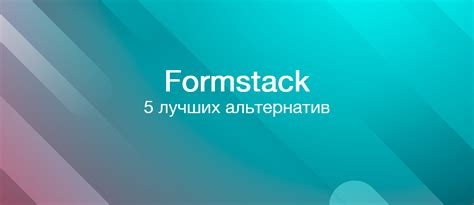 Популярные альтернативы меховому наряду, вдохновленному мифическим созданием из Нетландии