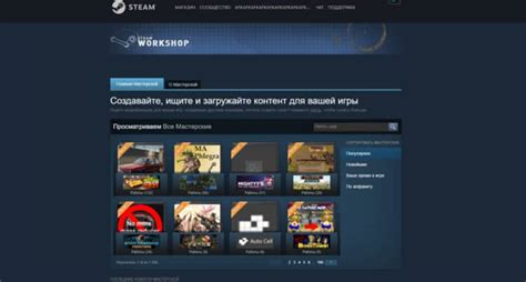 Последствия и ограничения сброса прогресса в платформе Стим