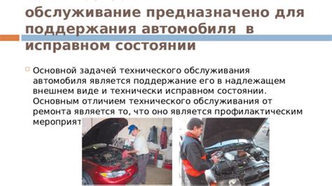Почему обеспечение безопасности вашего автомобиля является превалирующей задачей