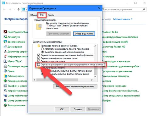 Пошаговая инструкция по поиску и изменению файлов Steam на компьютере с ОС Windows