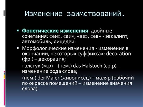 Праздник за пределами родной страны: основные нормы и специфика