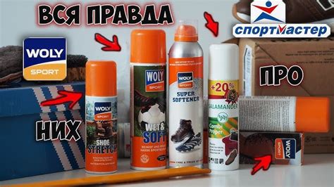 Практические рекомендации по правильному использованию моющего средства на бензопиле из Китая