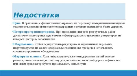 Преимущества и недостатки ватного наполнителя в сравнении с альтернативными материалами