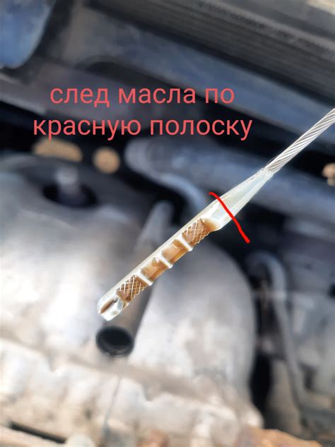 Преимущества и недостатки установки датчика уровня масла на автомобиль Opel Astra H