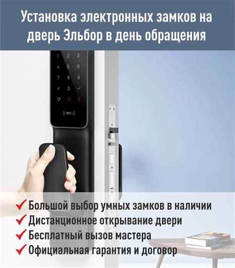 Преимущества электронного замка для автомобиля идеально подходящего для Нивы