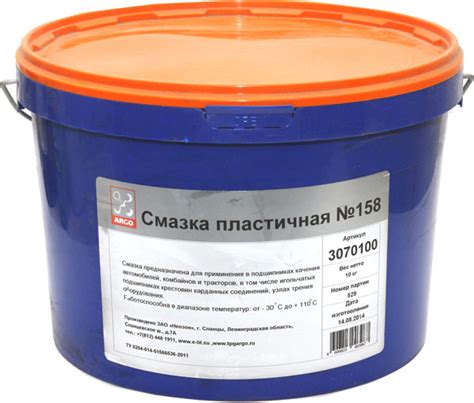 Применение специализированного антиадгезионного смазочного состава