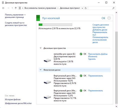 Причины занимаемого большого объема дискового пространства папкой Esupport