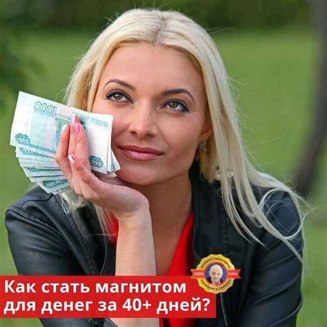 Приятные бонусы и новые возможности по окончании приключений с завораживающей Эйлой Тар