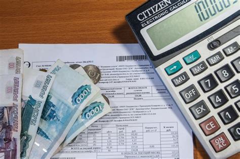 Проверьте наличие задолженностей по оплате предоставляемых услуг