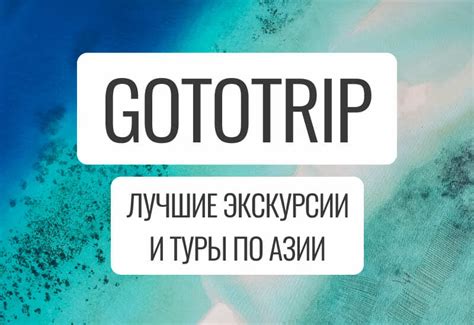 Путеводитель по мастерской в святом Альбанском монастыре